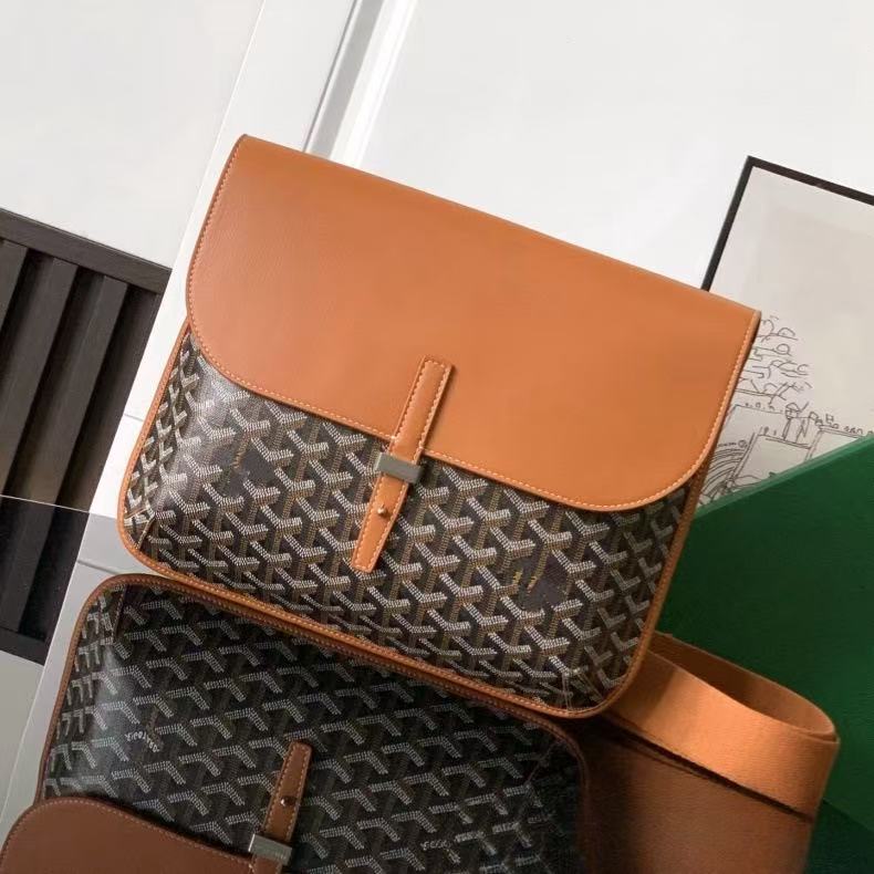 Luxury Inspired Messenger Bag