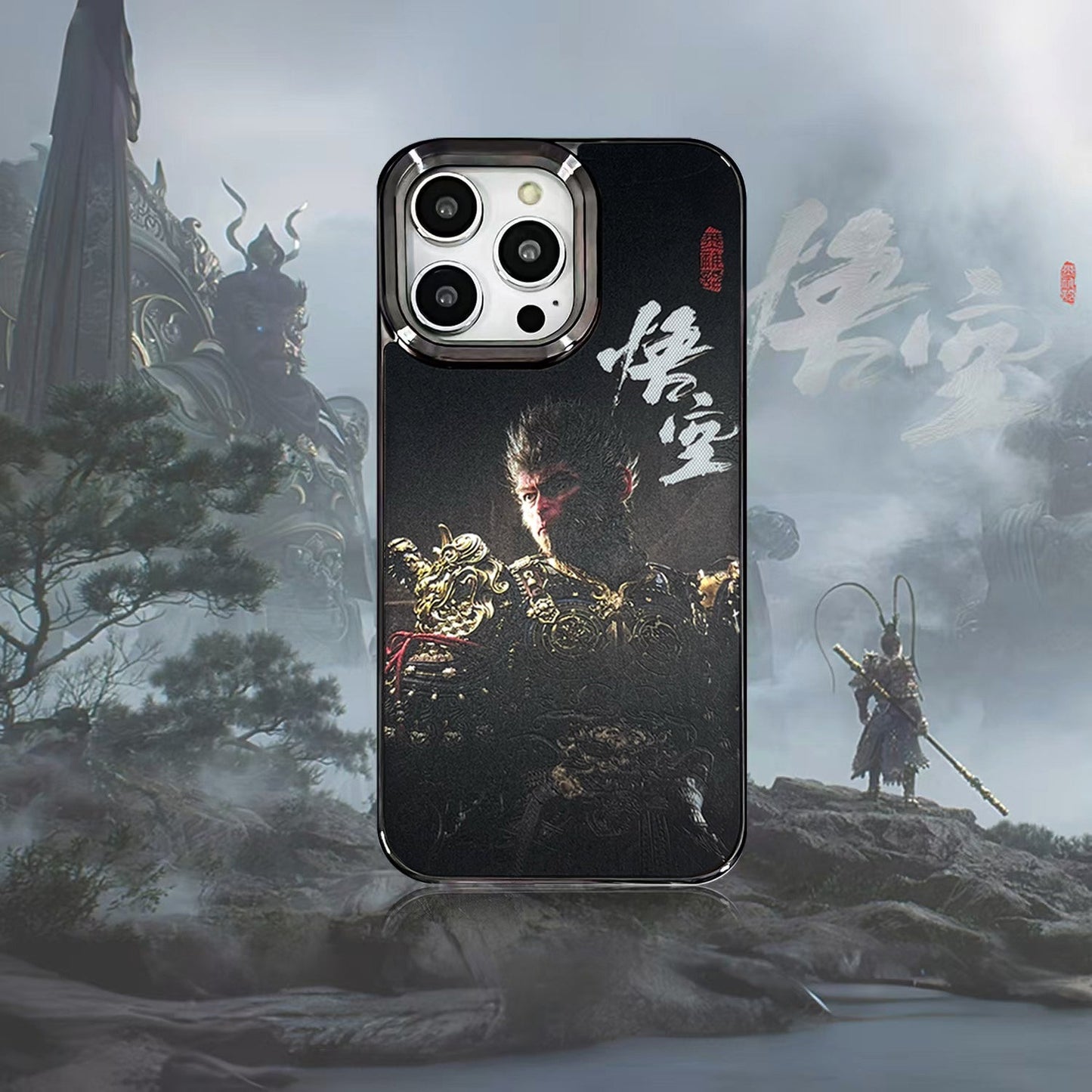 Svart goðsögn: Wukong iPhone Case (Magsafe)