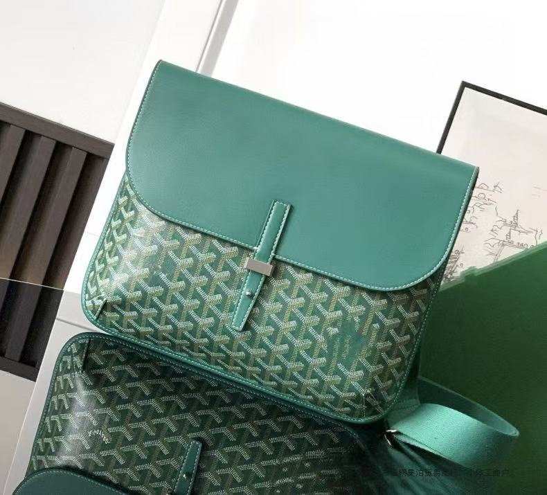 Luxury Inspired Messenger Bag