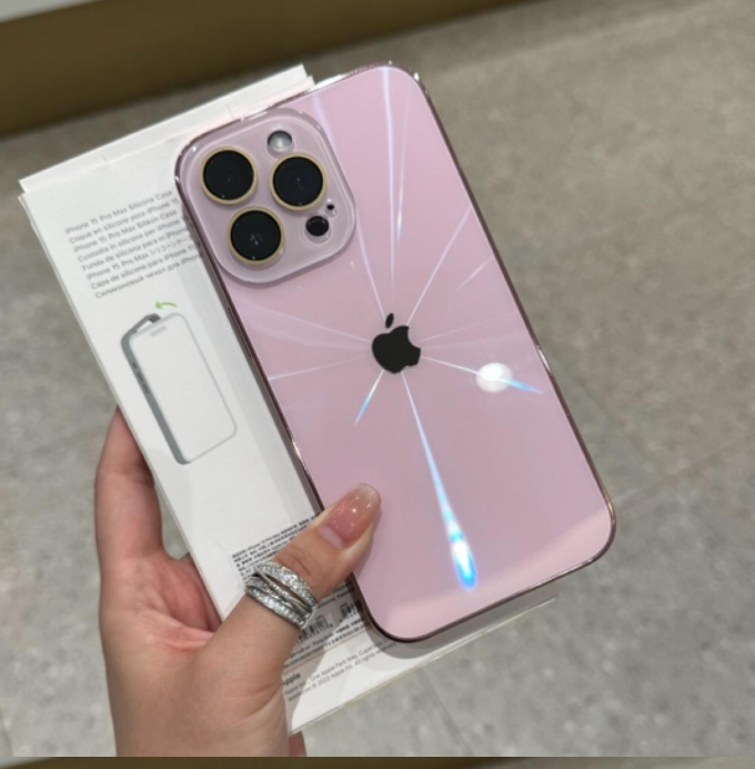 Aurora Nano iPhone -sak