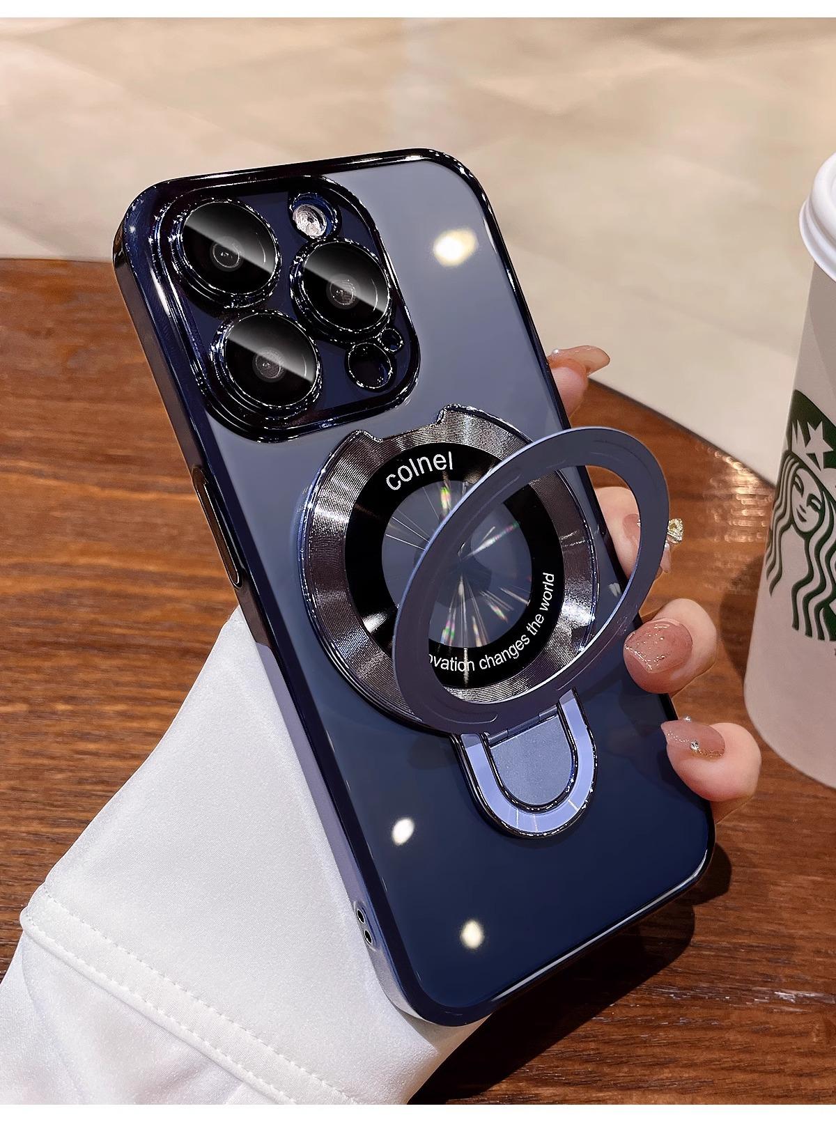 Advanced Aurora Phone Case