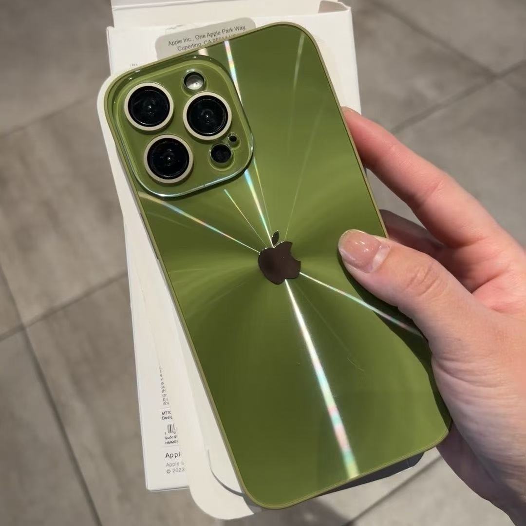 Advanced Aurora Phone Case