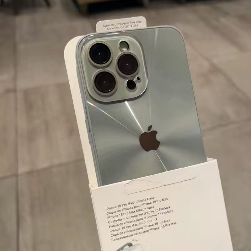 Advanced Aurora Phone Case