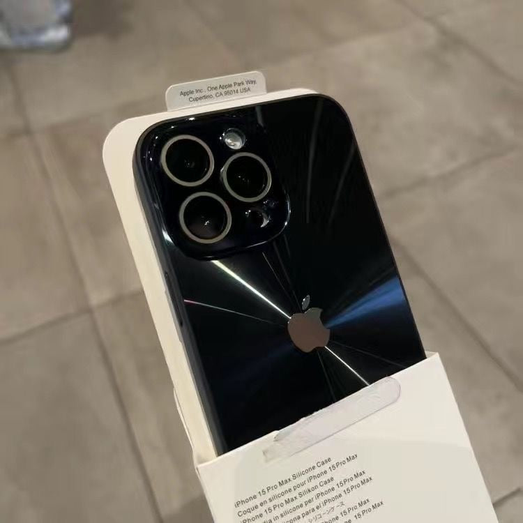 Advanced Aurora Phone Case