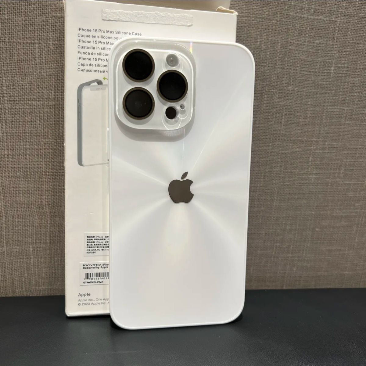 Advanced Aurora Phone Case