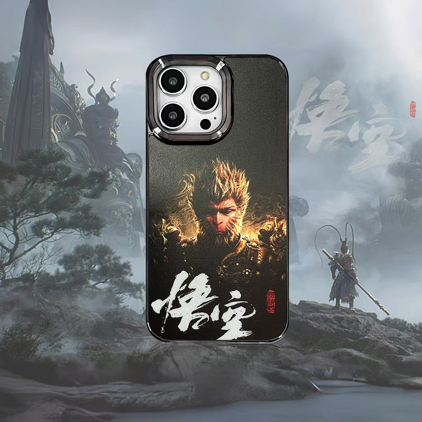 Svart myte: Wukong iPhone Case (Magsafe)