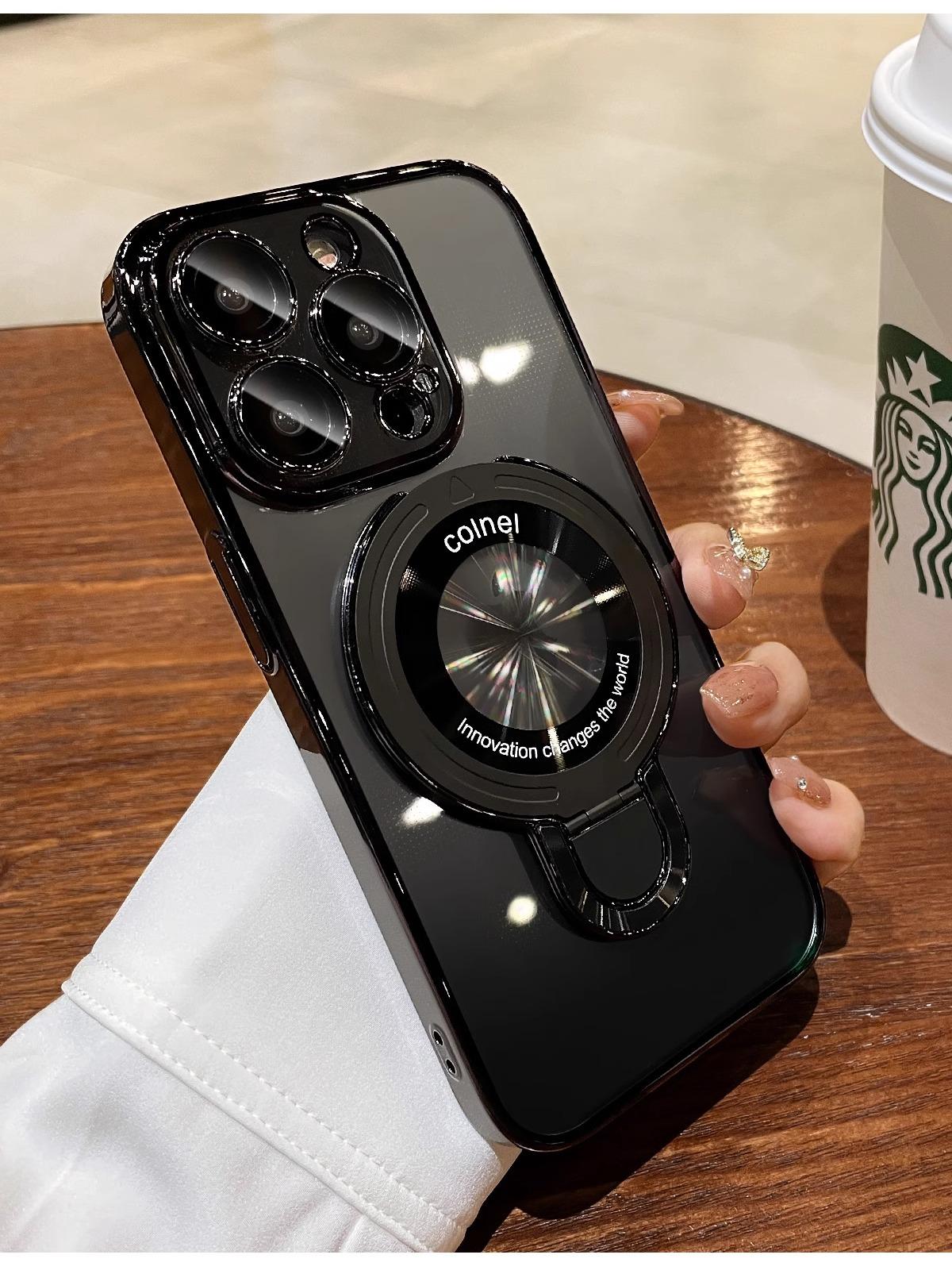 Advanced Aurora Phone Case